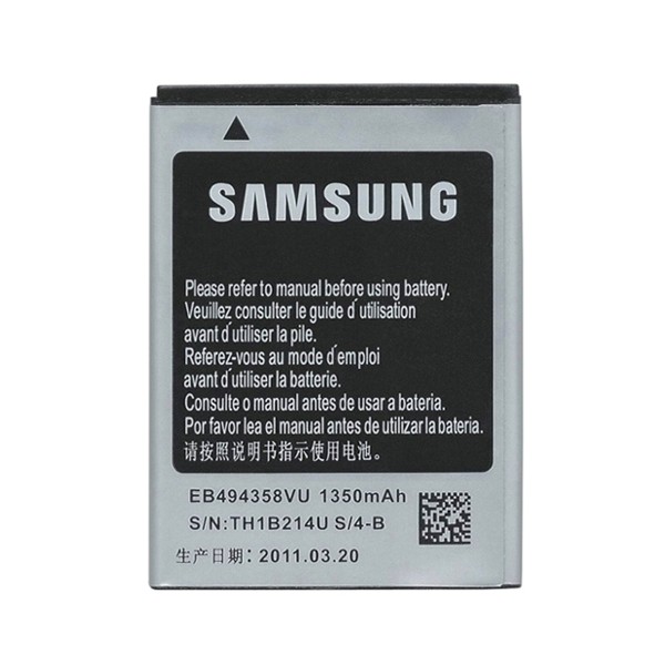 Batéria Samsung EB494358VU, Li-Ion 1350mAh (Bulk)