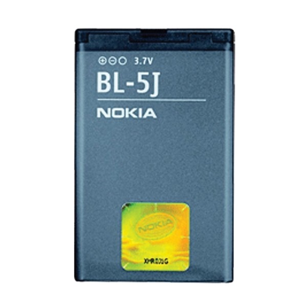 Batéria Nokia BL-5J, 1320mAh Li-Ion (Bulk)