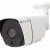 Kamera AHD SECURIA PRO A640V-200W-W 2MP 1080P analog