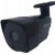 Kamera IP SECURIA PRO N640S-200W-B 2MP 1080P digitálna