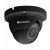 Kamera IP SECURIA PRO N366S-200W-B 2MP 1080P digitálna